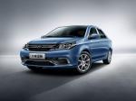 Geely Jingang 2016 года